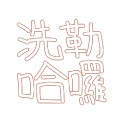 Cindy Liu_20210109161330