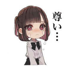 推しに一途に恋する女子