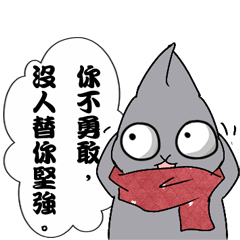 Gray original rabbit