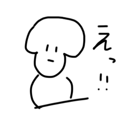 こたとＬＯＯKくん