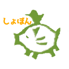 うりんこくらぶ