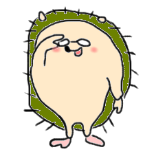 ハリネズミのあれれくん(普段使い)