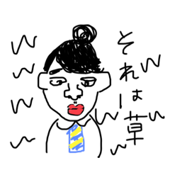 頭悪いをモットーに