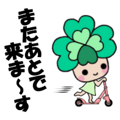 動く!!よつばちゃん!(2)