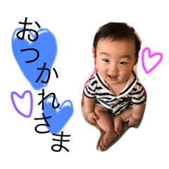 とわ坊の日常スタンプ