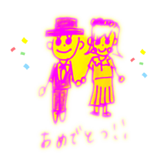 きいれすたんぷ2