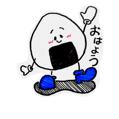 おにぎり's