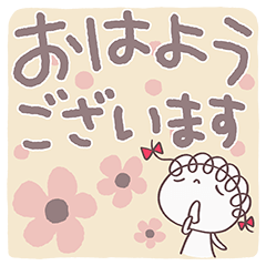 淡色でか文字☆くるリボン