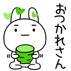 関西弁ウサギ07