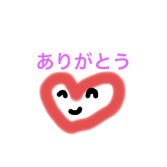 はーとカンパニー