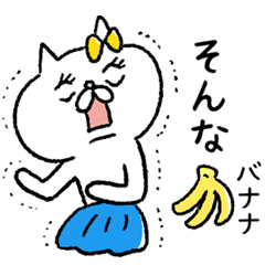 ネコ子　懐かしリアクション(昭和の漫画風)