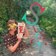 summertime blues～夏～