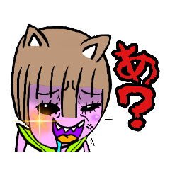 桃色ピン子♪まさかの第２弾