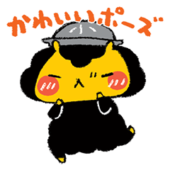 ジンギスカンのギスくん