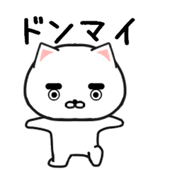 動く子　顔パターンver95