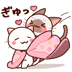 かまってシャムちゃん冬