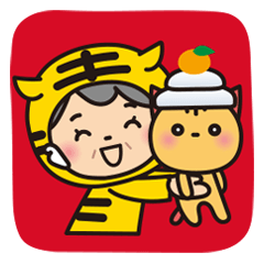 ばぁばの❤︎年末年始スタンプ❤︎2021〜22年