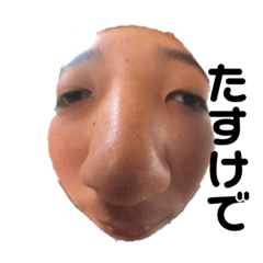 ふがっちスタンプ