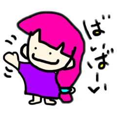 日常カラフル女子