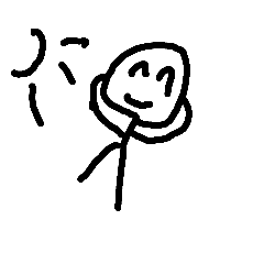 棒人間スタンプ2！？！