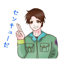 ゆうしゃの宿屋 〜動物編〜