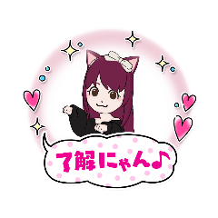 猫耳娘のかわいい挨拶