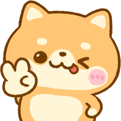 使いやすい♪豆柴日和