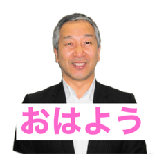 千葉蔵王スタンプ