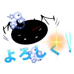 丸悪魔スタンプ