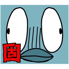 クエと愉快な仲間たち《共同制作》