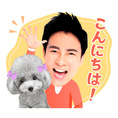 郷ひろみ vol.7〜ひろみとつぼみver.〜