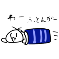 ネタが無いスタンプ