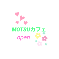 MOTSUオリジナル