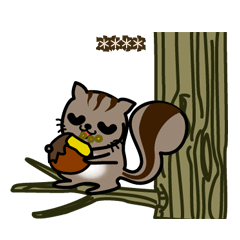 リスの家族(カスタムスタンプ)