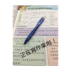 Jonathan_20230305220259