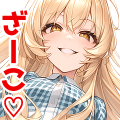 毎日使える美少女スタンプ