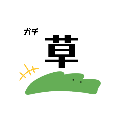 カラフルドローイング