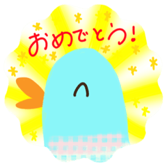 mikan no kimochi desu 4