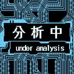 電子回路の基盤