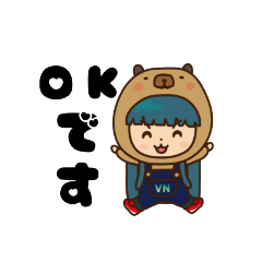 ウェルくん第３弾