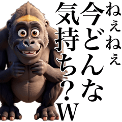 煽りの天才ゴリラ【煽る・面白い・ネタ】
