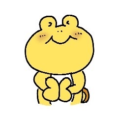 ケラケラカエルのスタンプ2