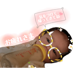 らんちゃんとらちゃん