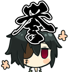 むらかみいたむ