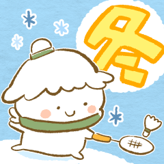 バドまる～冬・お正月～【再販】