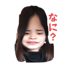 わいのかわいこちゃんたち