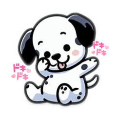 無邪気なダルメシアン