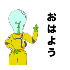 つーつのお友達2