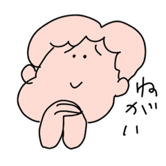 おつかいを頼みたい、君に。