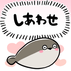 しゃべるサカバンパスピス2